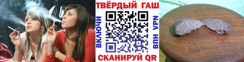 Где купить наркотики Венёв Канабис  Кокаин  ГАШ  МЕФ 