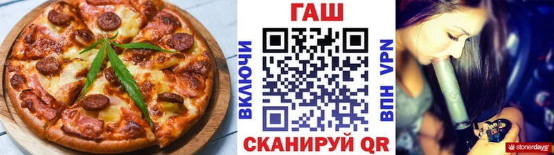 где купить наркоту Венёв Canna-Cookies марихуана