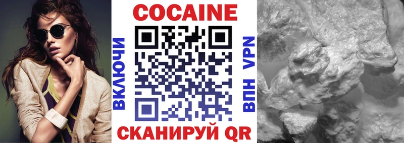 даркнет сайт  Венёв  КОКАИН 98% 