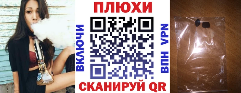 Гашиш ice o lator  KRAKEN зеркало  Венёв 