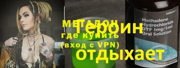 хмурый Алексеевка