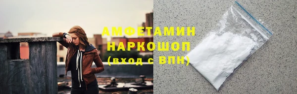 кокс Алзамай