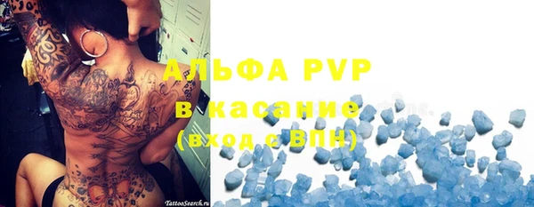 кокс Алзамай
