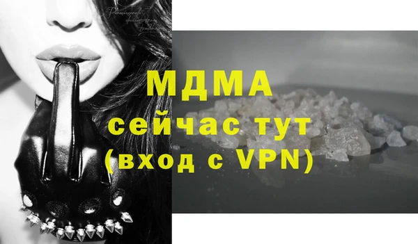 хмурый Алексеевка