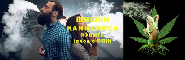 наркотики Алексин