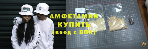 хмурый Алексеевка
