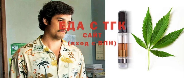 хмурый Алексеевка
