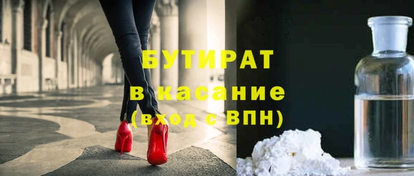 кокс Алзамай
