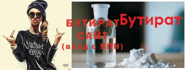 хмурый Алексеевка