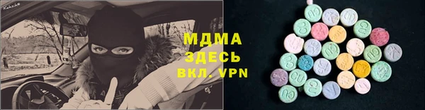 кокс Алзамай