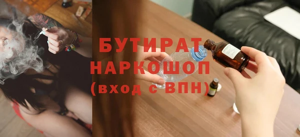 дмт Абдулино