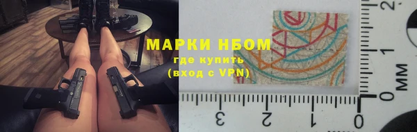 кокс Алзамай