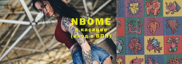 хмурый Алексеевка