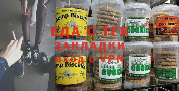 наркотики Алексин