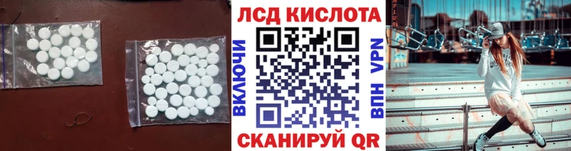 как найти закладки  Венёв  ЛСД экстази ecstasy 