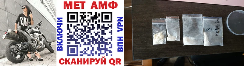 Первитин витя  Венёв 