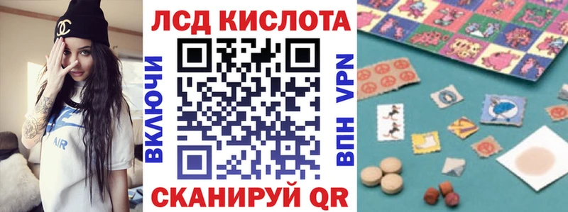 Наркотические марки 1500мкг  ОМГ ОМГ рабочий сайт  Венёв 