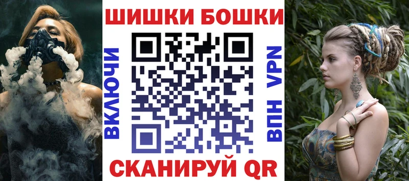 МАРИХУАНА семена  KRAKEN как войти  Венёв  магазин  наркотиков 